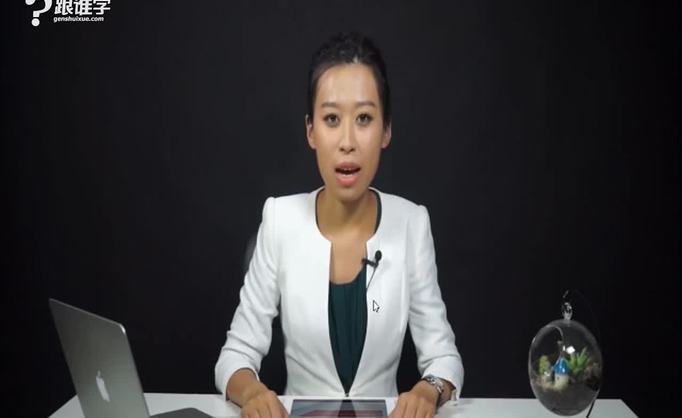 【孙菲】孙菲老师_德语课程_德语培训-跟谁学